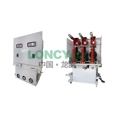 10KV、24KV、40.5KV系列戶內高壓功能單元手車